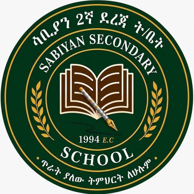 Sabiyan Secondary School